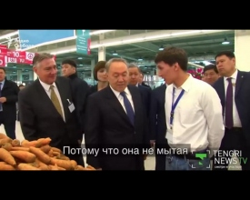 Как Назарбаева шокировала дешевая немытая морковь